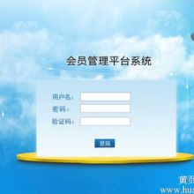 济南捷图信息科技公司 多媒体技术的创新研发与应用前景